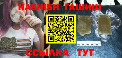 экстази Гатчина