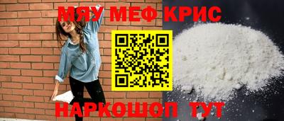 экстази Гатчина
