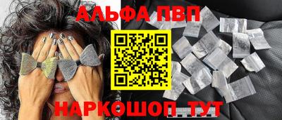 МДМА Гагарин