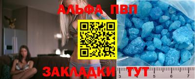 МДМА Гагарин