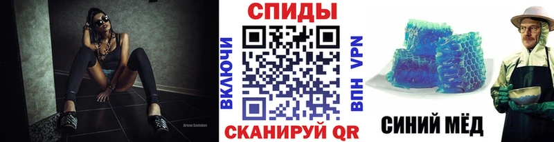 купить наркотик  Мелеуз  kraken как войти  Первитин мет 
